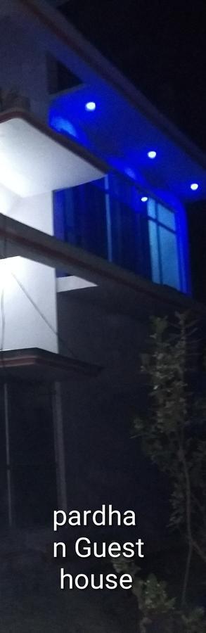 Pardhan Guest House Bāra Banki Esterno foto